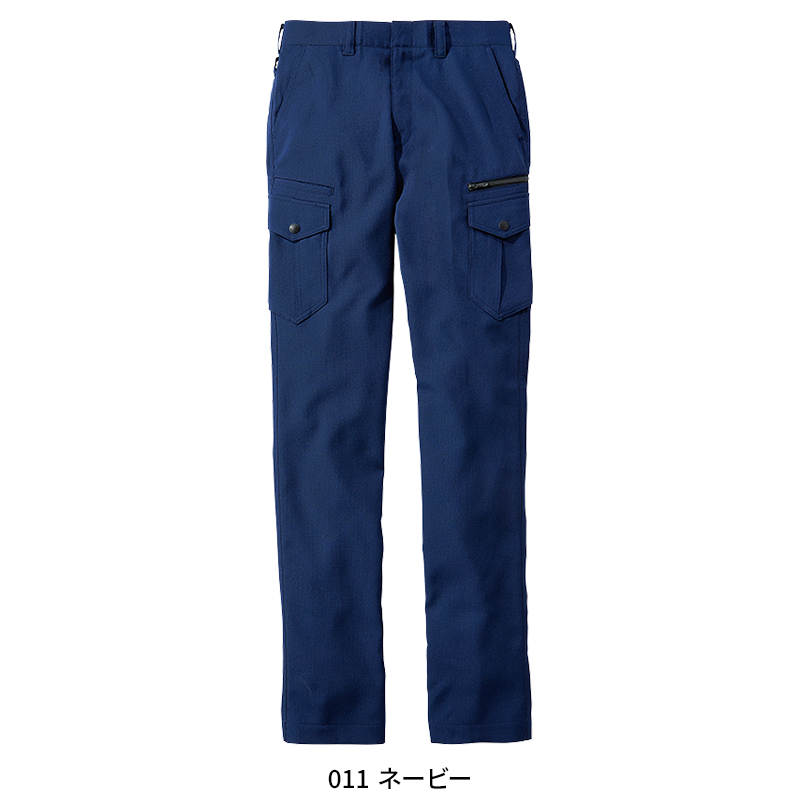 作業ズボン 製品制電ストレッチノータックカーゴパンツ 自重堂Z-DRAGON