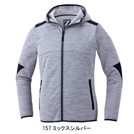 作業服・作業用品 防風ストレッチパーカー 自重堂Z-DRAGON Jichodo Z