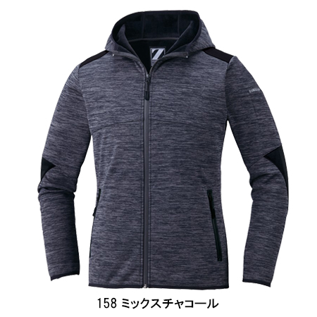 作業服・作業用品 防風ストレッチパーカー 自重堂Z-DRAGON Jichodo Z