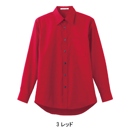 作業服の通販 長袖シャツ ボンマックスフェイスミックス fb4526u【サン