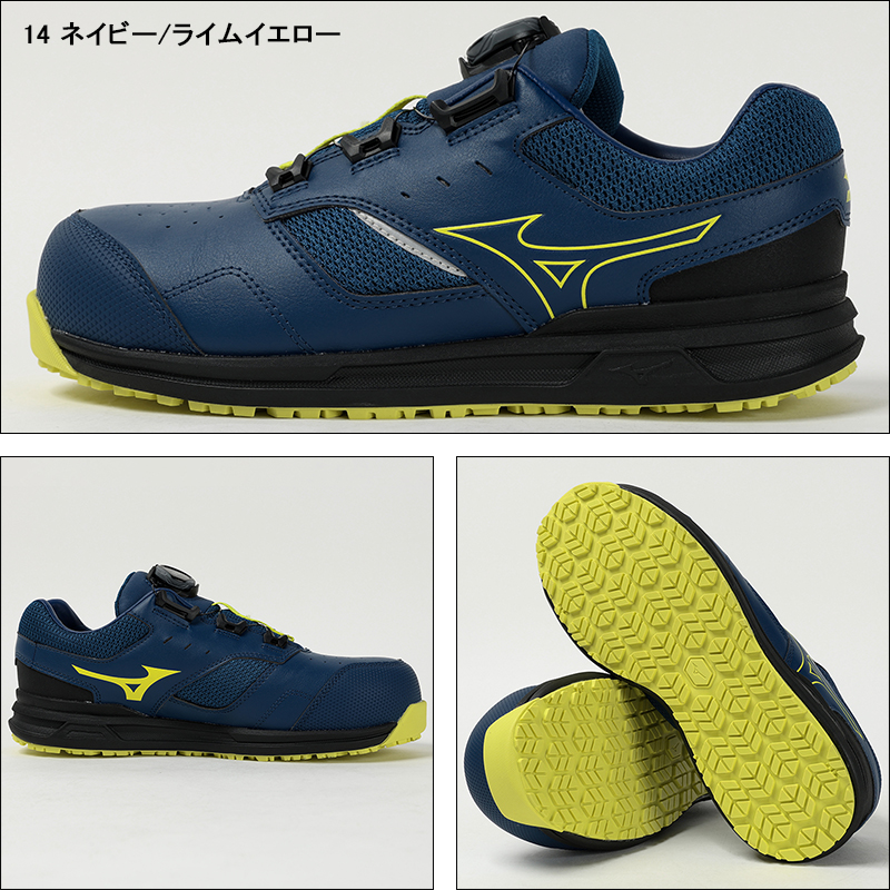安全靴・作業靴 BOA ローカット ミズノMIZUNO f1ga2415【サンワーク本店】