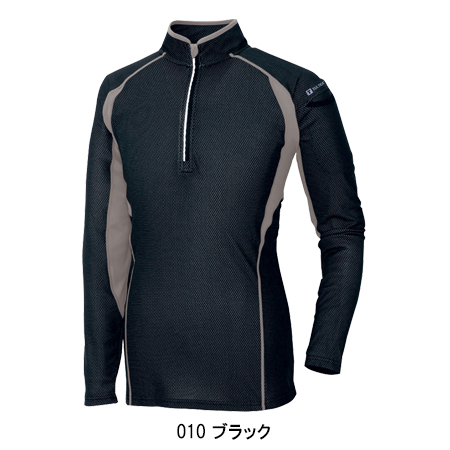 アイトスAITOZの作業ユニフォーム ハーフジップ長袖シャツAZ-551031