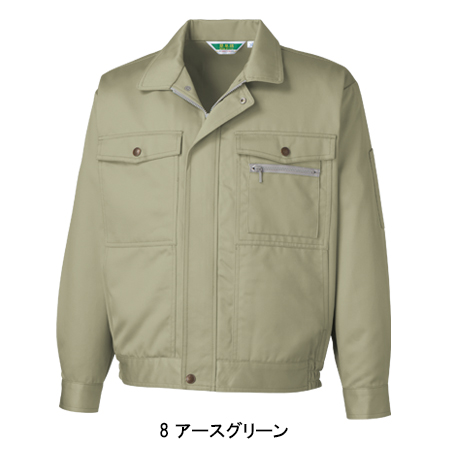 タカヤTAKAYAの作業服秋冬用 長袖ブルゾンKC-8803| サンワーク本店