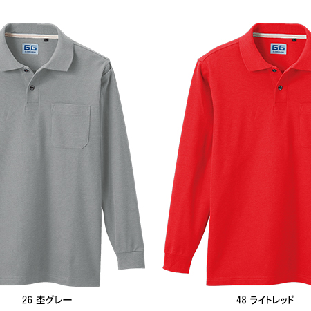作業用 長袖ポロシャツ 桑和SOWA50590【サンワーク本店】