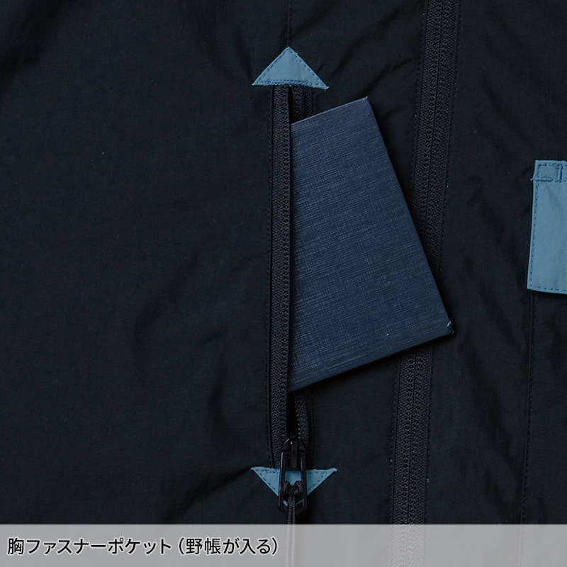 作業用 防寒ブルゾン(防風、透湿) 桑和G.GROUND 0534-00【サンワーク本店】