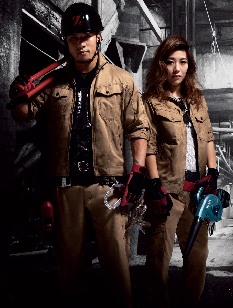 作業服の通販 長袖ジャンパー 自重堂Jichodo Z-DRAGON 75200【サン