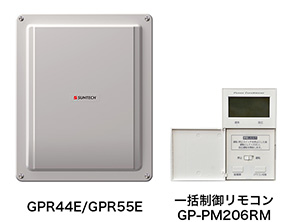 パワーコンディショナ（住宅用）｜太陽光発電のサンテックパワー