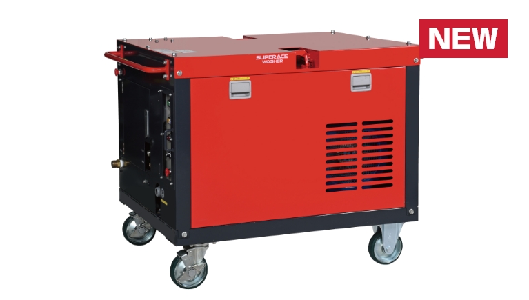 SAL-3335W［60Hz］ | 超高圧型・大水量型 | 高圧洗浄機 | 製品情報