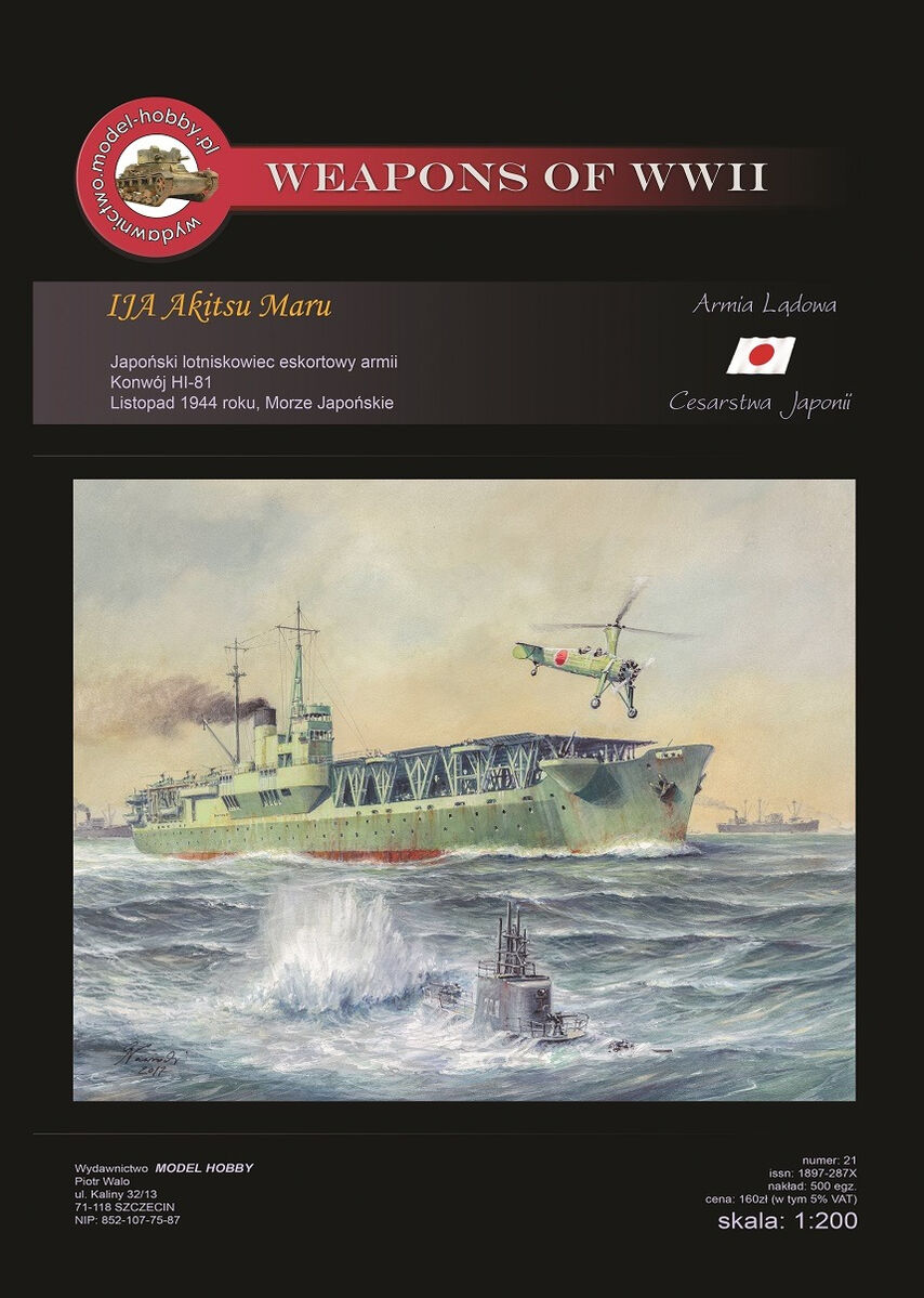IJA Akitsu Maru Model Hobby 0021