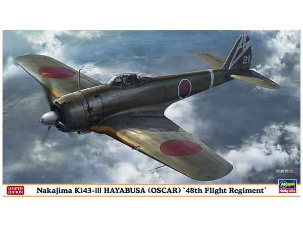 Nakajima Ki-43-III Hayabusa 