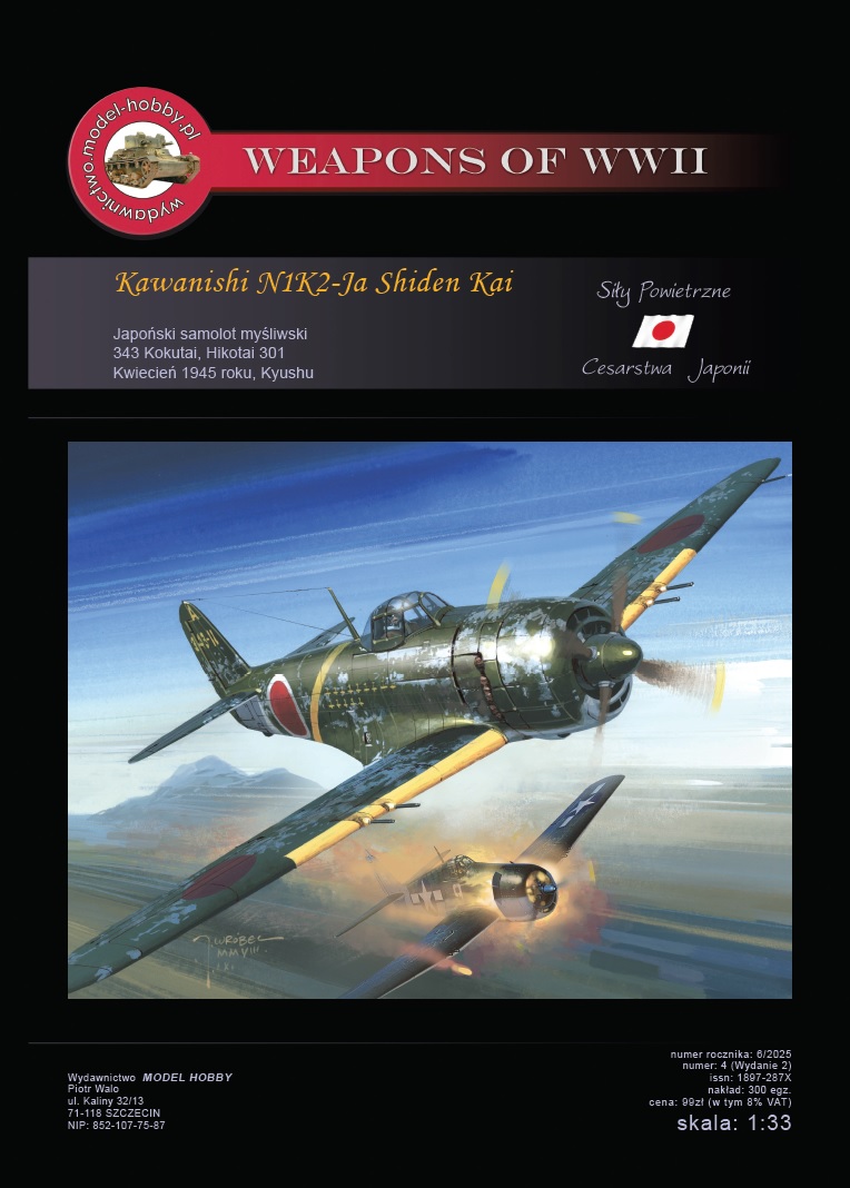 Kawanishi N1K2-Ja Shiden-Kai (Offset) And Laser Frames Model Hobby