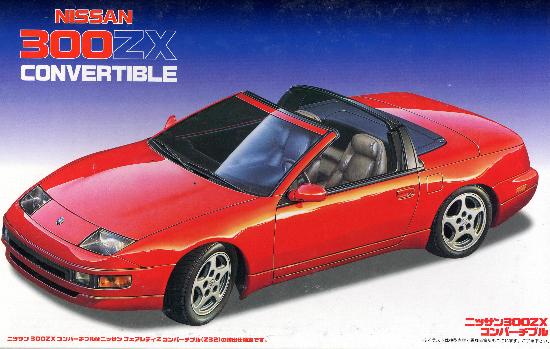 Nissan Z32 300ZX Convertible Fujimi 188577