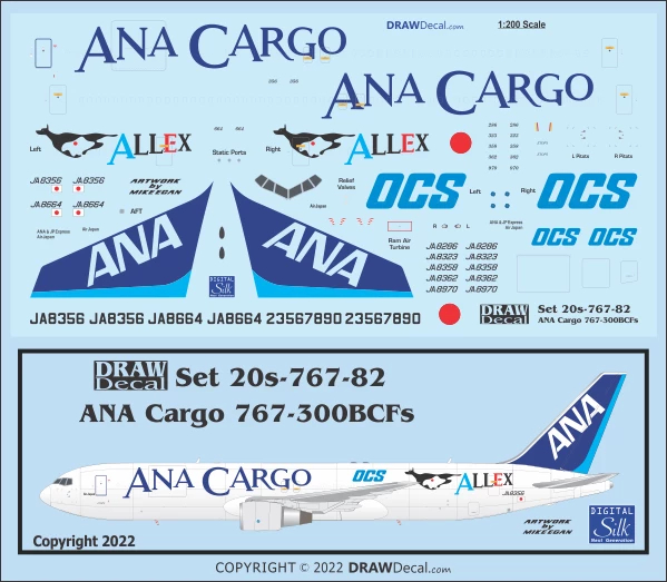 Boeing 767-300BCF - Japan's All Nippon Airways (ANA) Cargo Draw