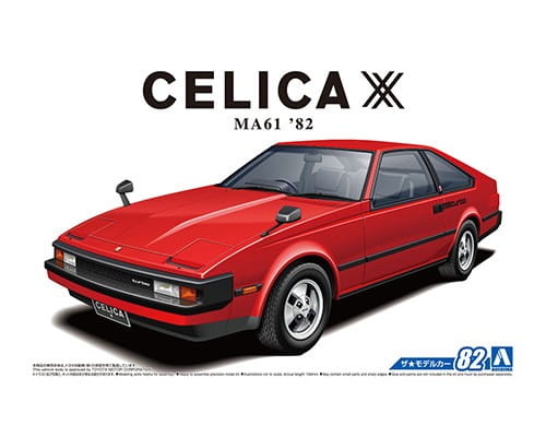 Toyota MA61 Celica XX 2800GT Aoshima 05850
