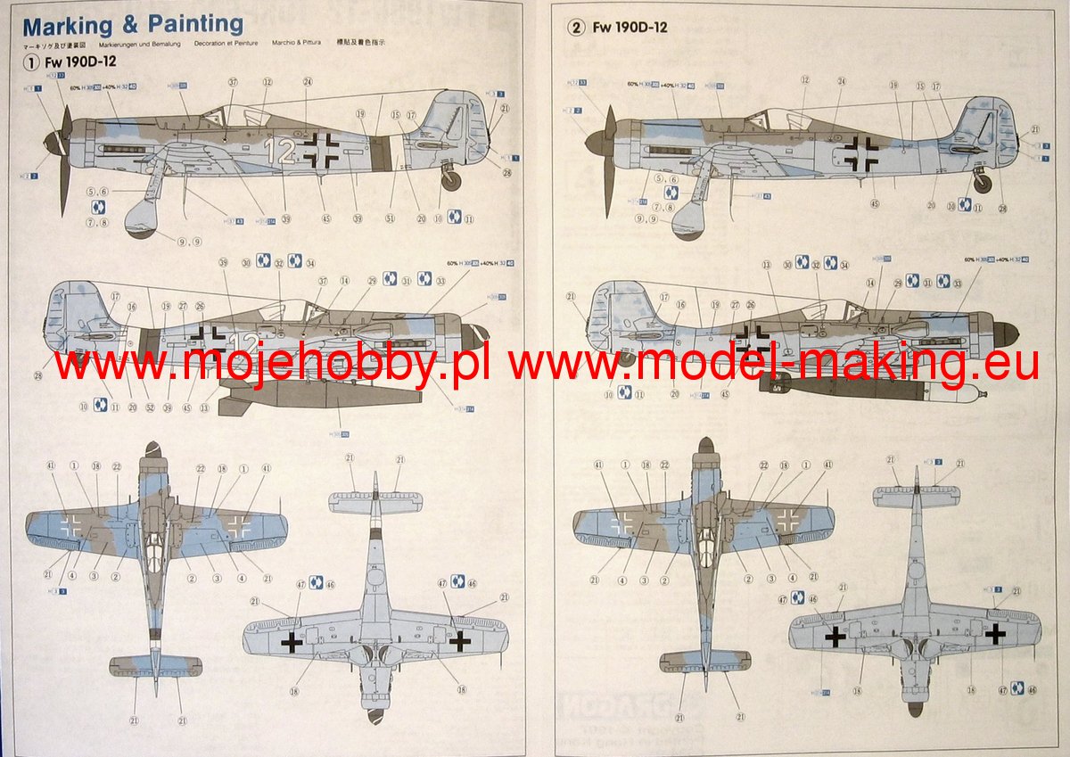 Fw190D-12 Torpedo Flugzeug Dragon 5534