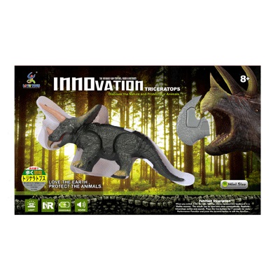 IRC 赤外線で歩く恐竜 トリケラトプス [DK-9988] - スーパーラジコン