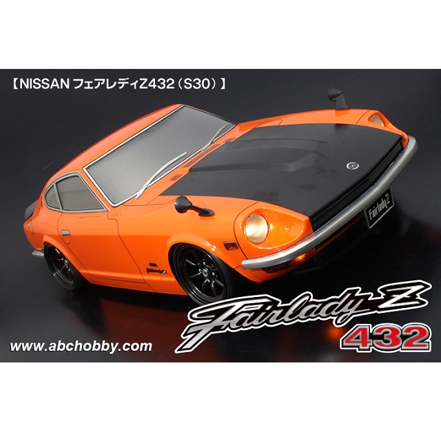 フェアレディZ432(S30) ボディ [ABC-67150] - スーパーラジコン