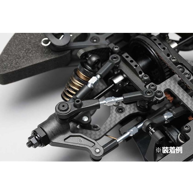 MS1.0用 ターンバックル アッパーアームセット [MS-008T] - スーパー