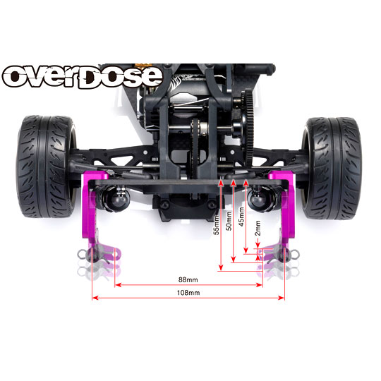アルミリヤボディーマウント(For GALM / GALM ver.2 / ブラック
