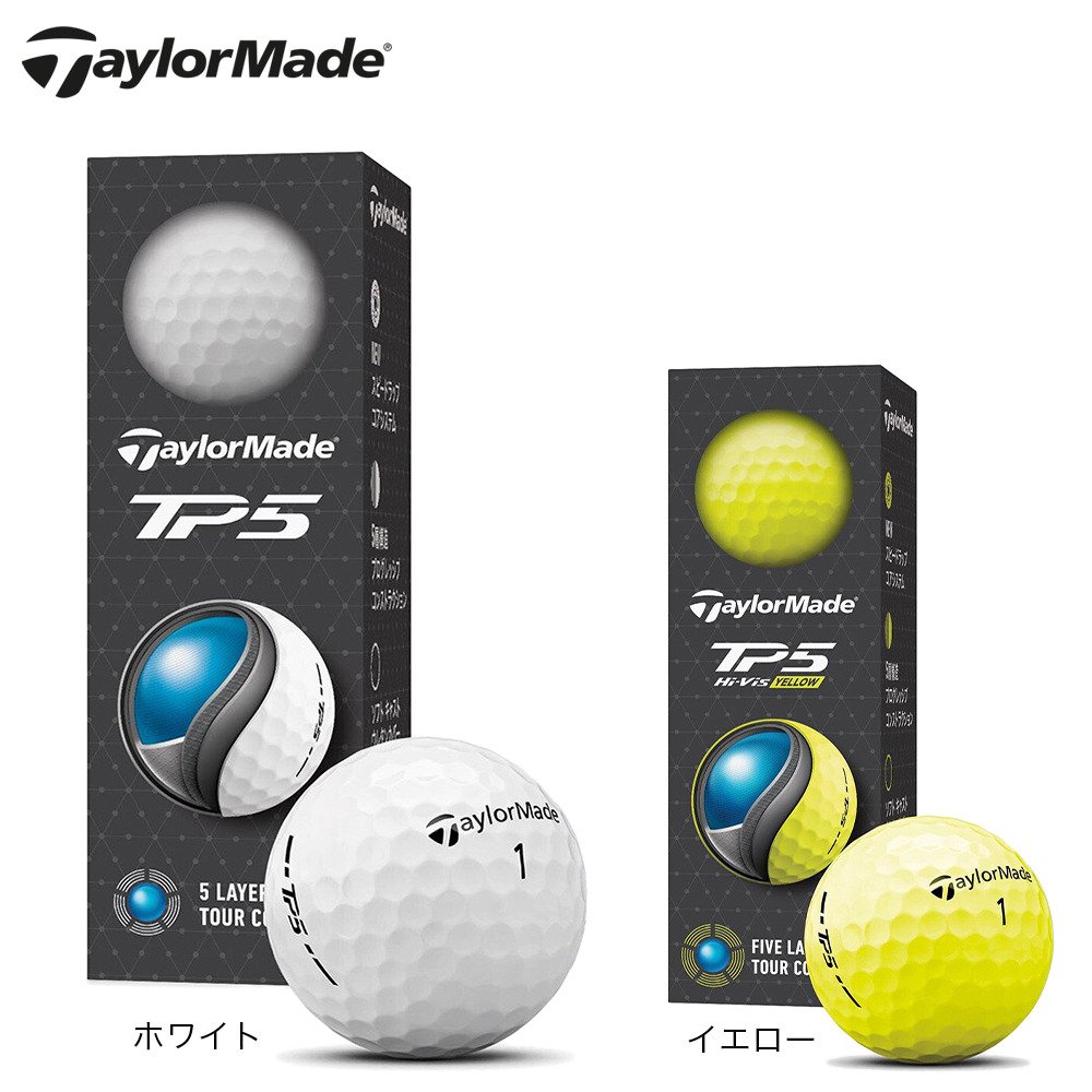 テーラーメイド（TAYLORMADE）（メンズ）ゴルフボール 24 TP5 スリーブ
