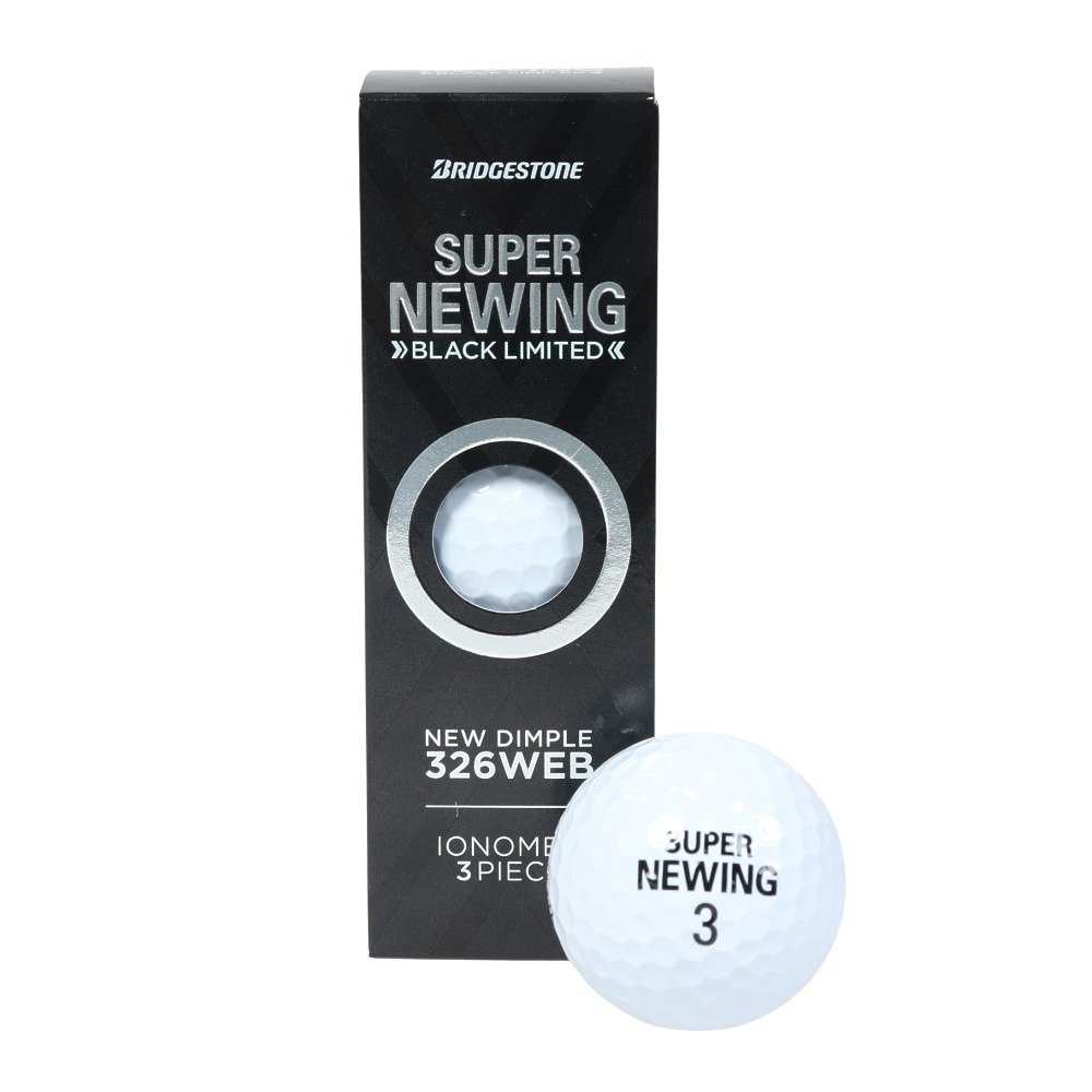 スーパーニューイング（SUPER NEWING）（メンズ）ゴルフボール