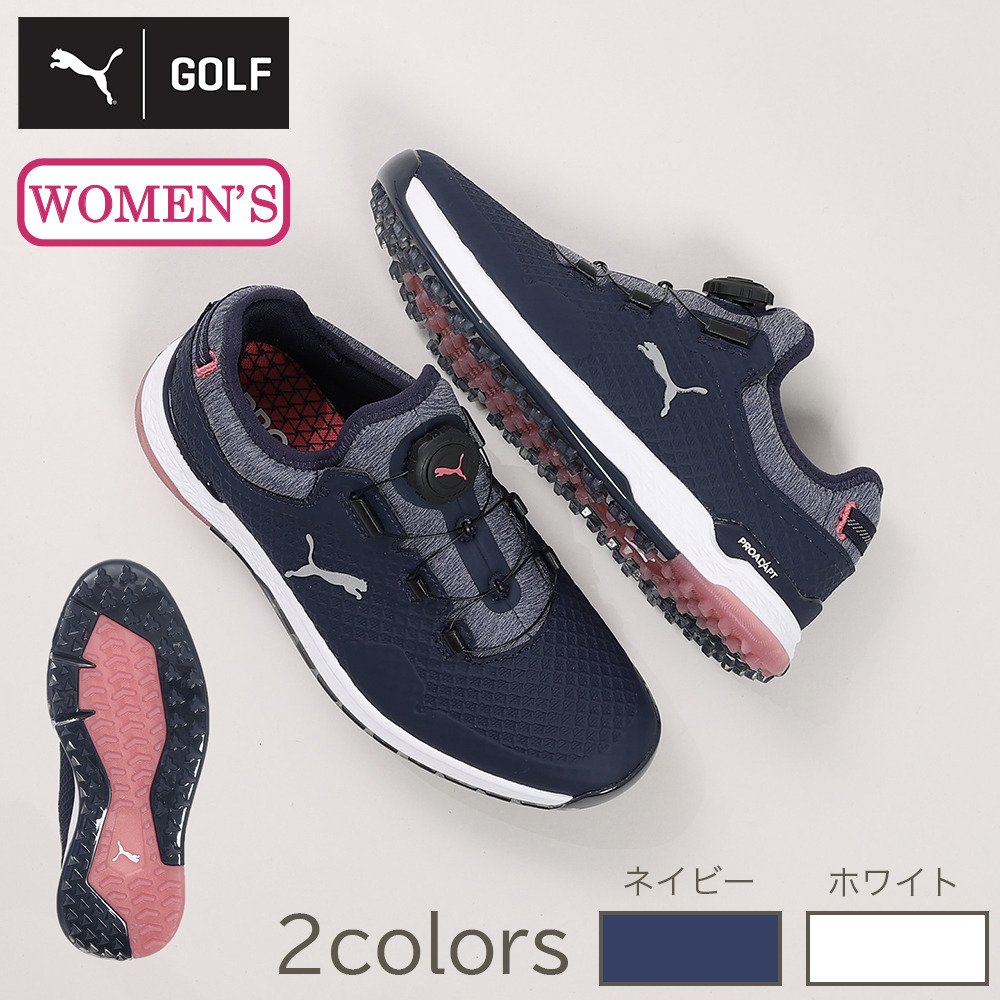 プーマ（PUMA）（レディース）ゴルフシューズ プロアダプト アルファ