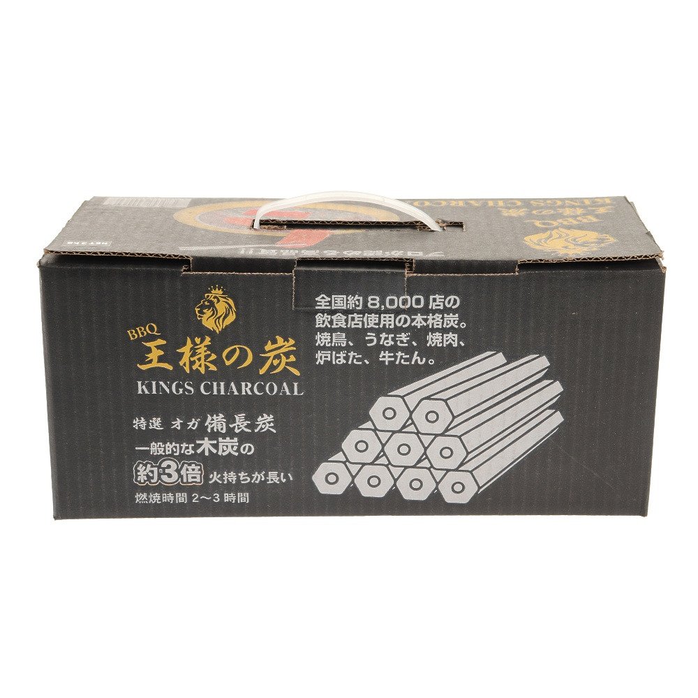 7851287_l.jpg?impolicy=ogp