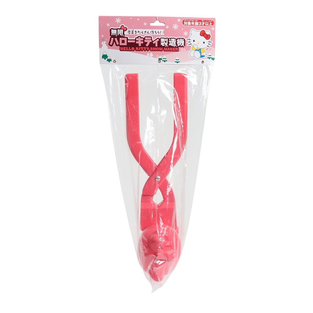 8455079_l.jpg?impolicy=ogp