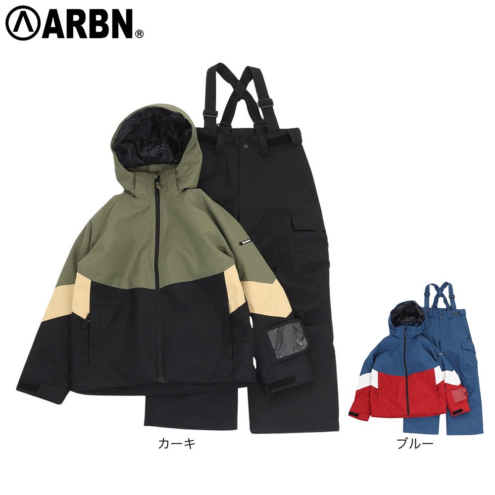 あんまき】BURTON KIDS スノーボードウェア上下セット あんまき