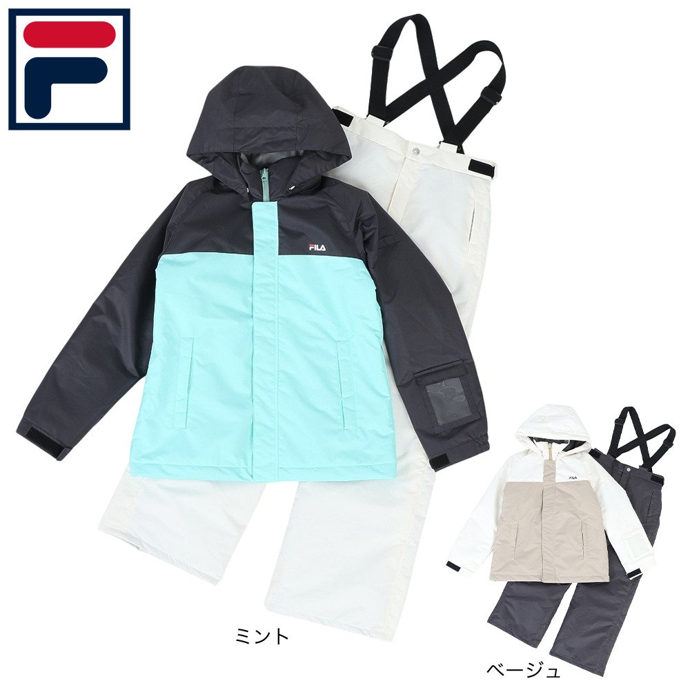 フィラ（FILA）（キッズ）キッズ ボードウェア スキーウェア ビック
