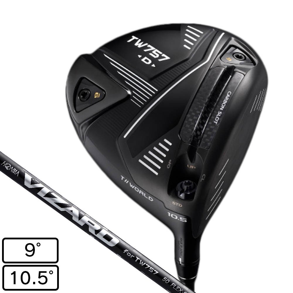 本間ゴルフ（HONMA）（メンズ）ツアーワールド TW757 TypeD ドライバー