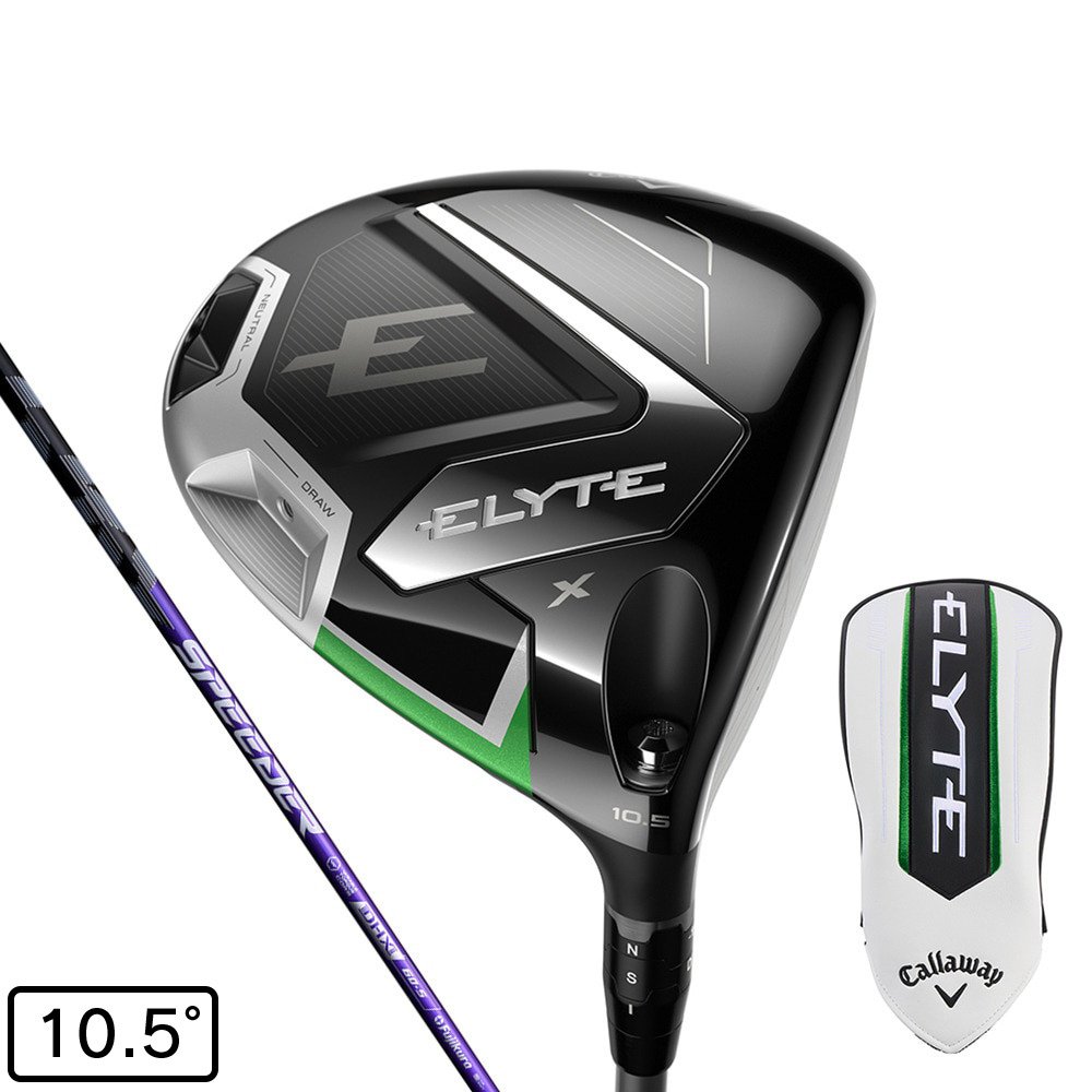 NEXGEN NS210-D EI-F Callaway ドライバー用シャフト ネクスジェン