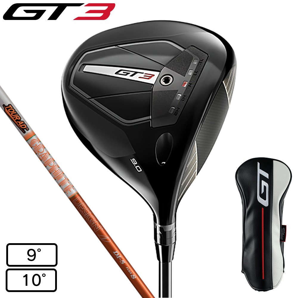 タイトリスト（TITLEIST）（メンズ）GT3 ドライバー(1W、ロフト9度