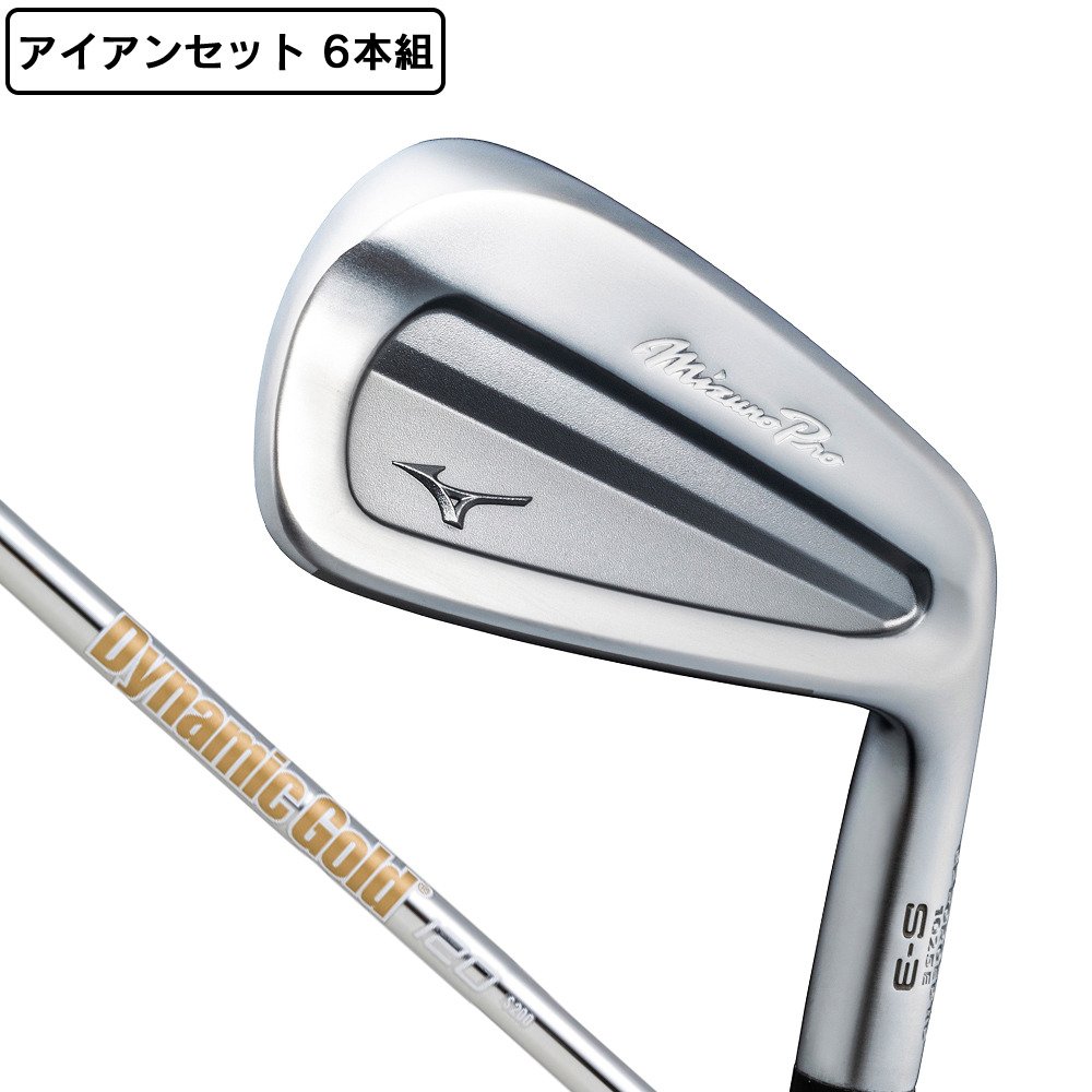 ミズノ（MIZUNO）（メンズ）ミズノプロ S3 アイアンセット 6本(5I～9I