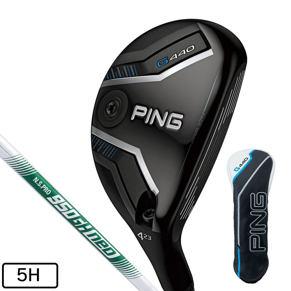 Custom Ping G440 PING VENTUS HB BLUE 8S G440 4U ハイブリッド用