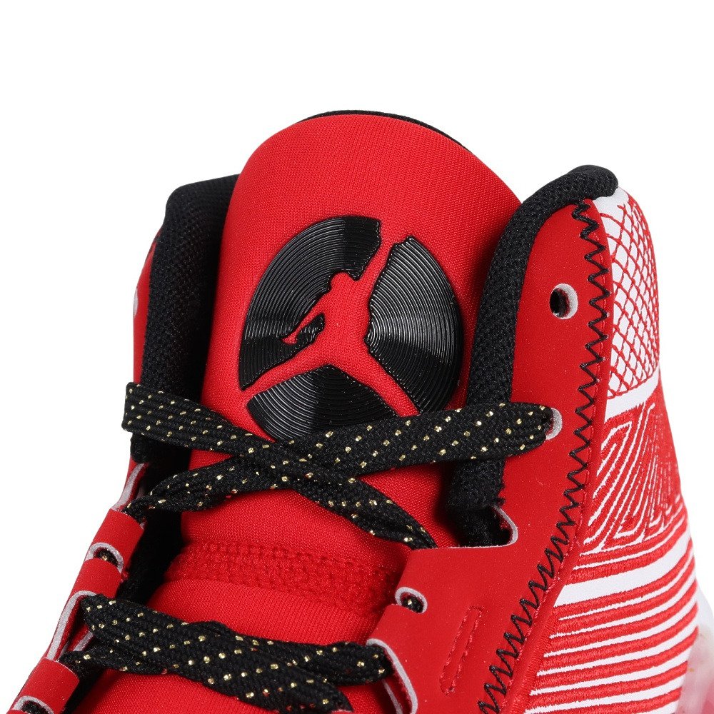 ジョーダン（JORDAN）（キッズ）ジュニアバスケットシューズ バッシュ