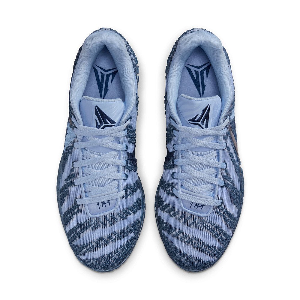 ナイキ（NIKE）（メンズ）バスケットシューズ バッシュ HP JA 3 EP