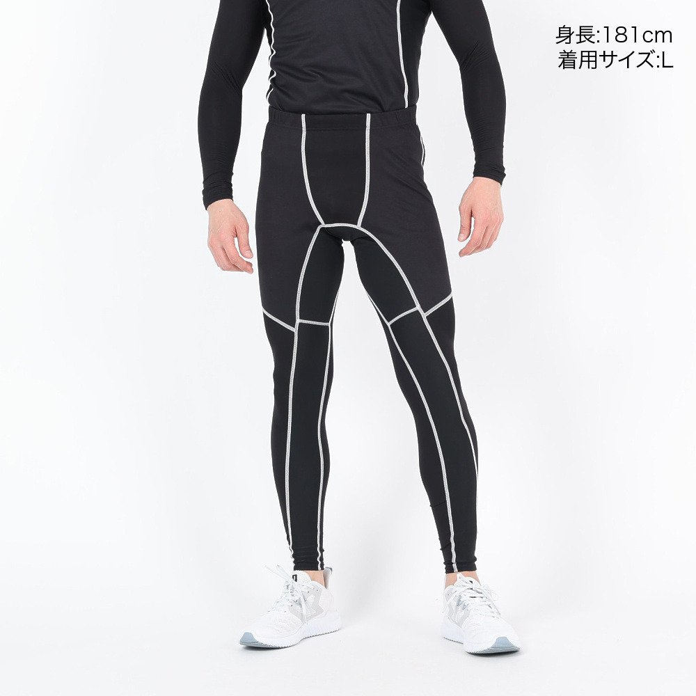 デュアリグ（DUARIG）（メンズ）ウィンドクロス ロングタイツ 3F0008