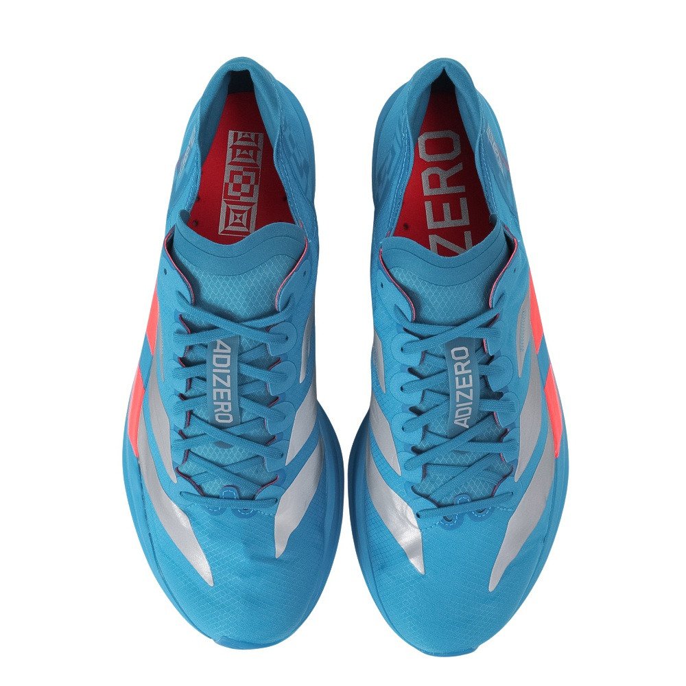 アディダス（adidas）（メンズ）ランニングシューズ トレーニング