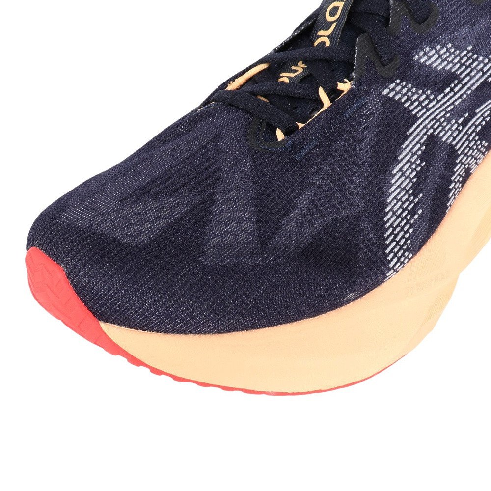 アシックス（ASICS）（メンズ）ランニングシューズ ノヴァブラスト 5