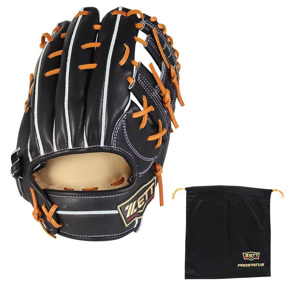 ゼット（ZETT）（メンズ）硬式用グラブ 二塁手・遊撃手用 野球グローブ
