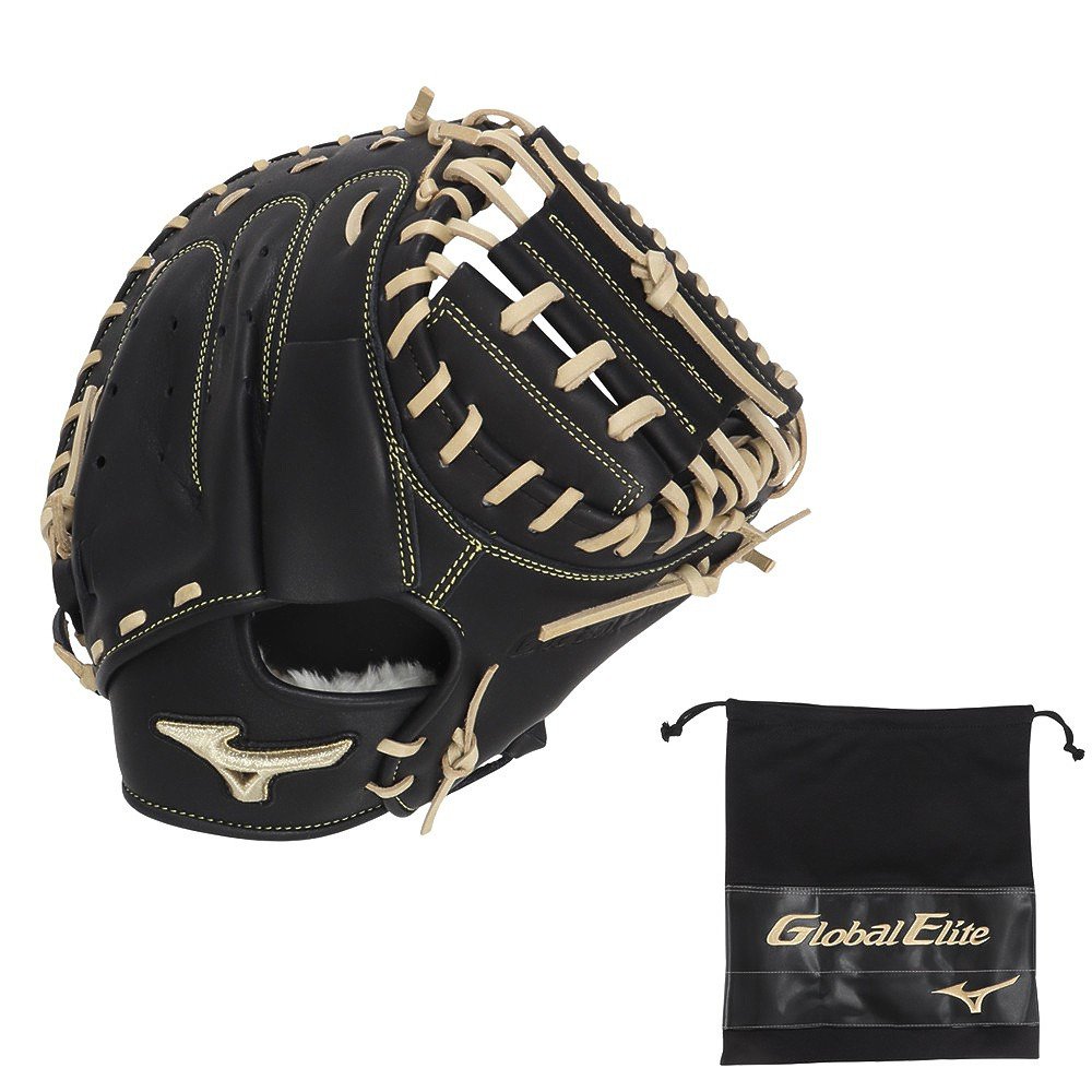 ミズノ（MIZUNO）（メンズ）軟式 グラブ 捕手用 野球グローブ 一般