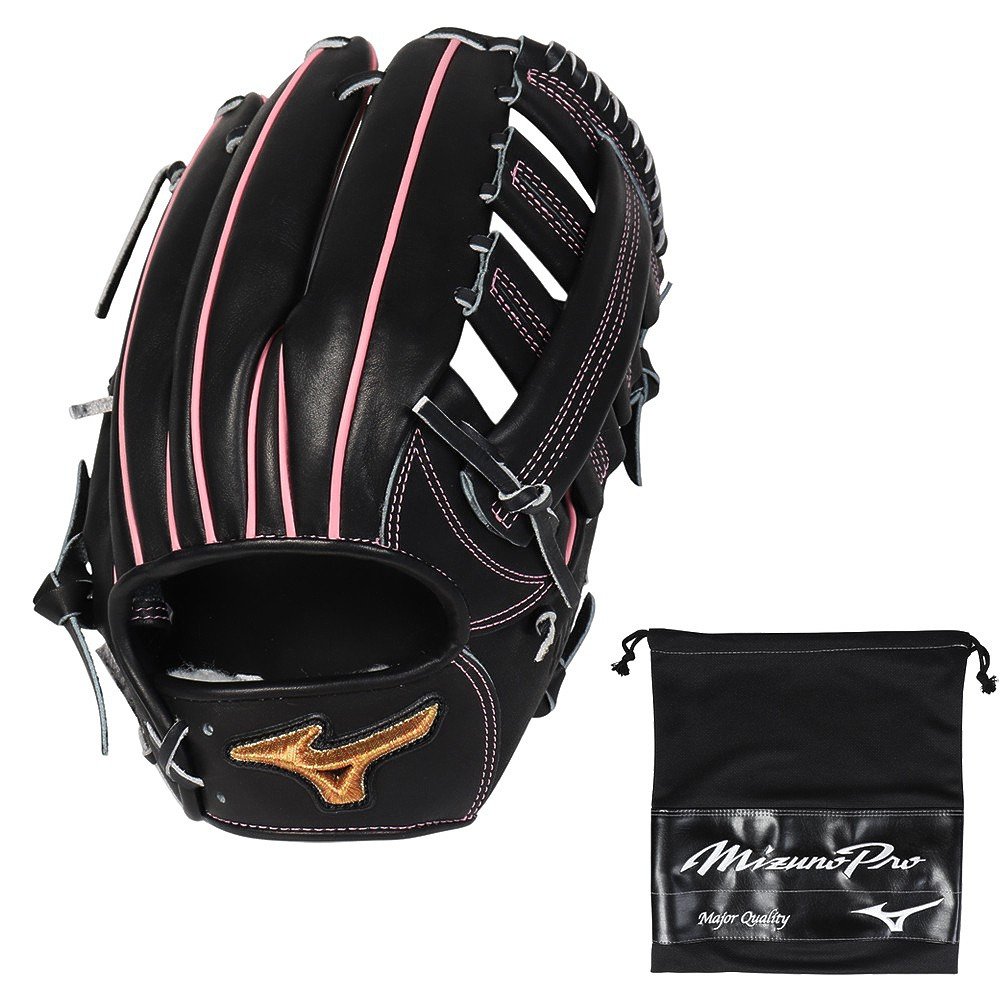 ミズノ（MIZUNO）（メンズ）軟式 グラブ 外野手用 野球グローブ 一般