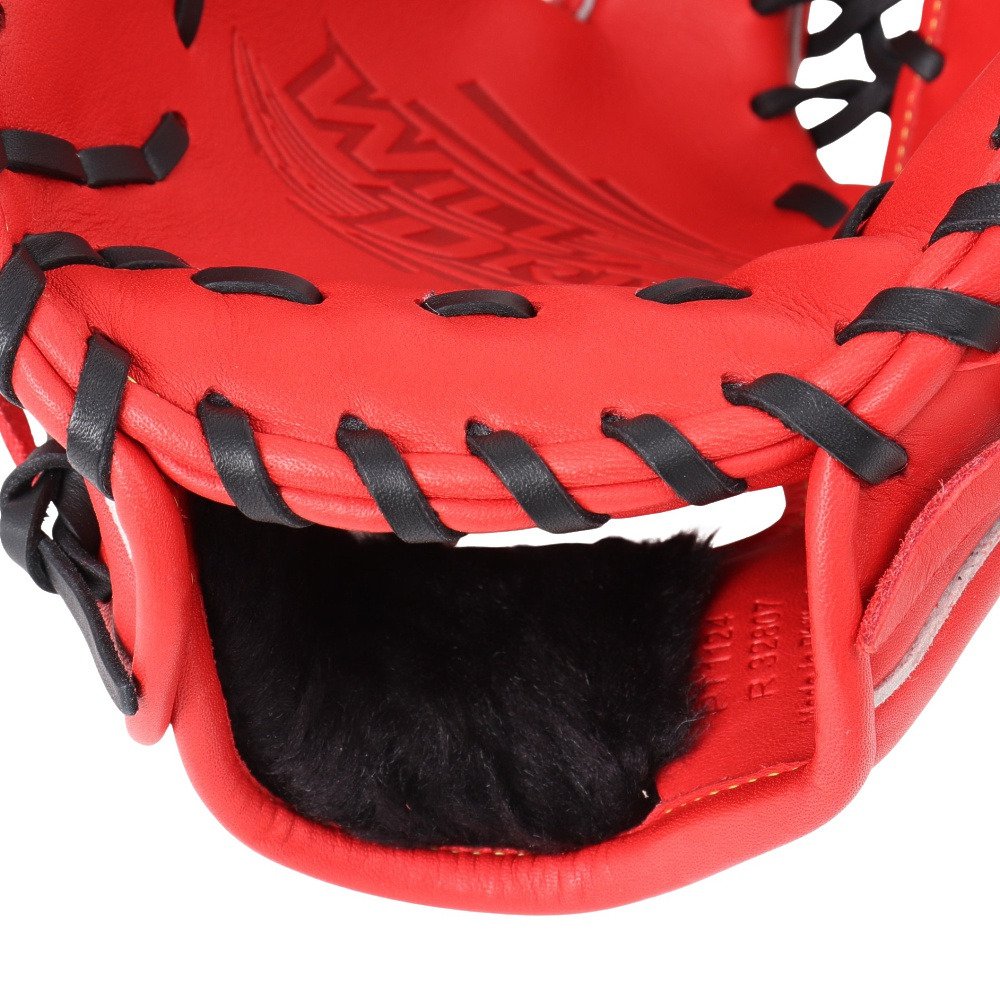 ミズノ（MIZUNO）（メンズ）軟式 グラブ 外野手用 野球グローブ 一般