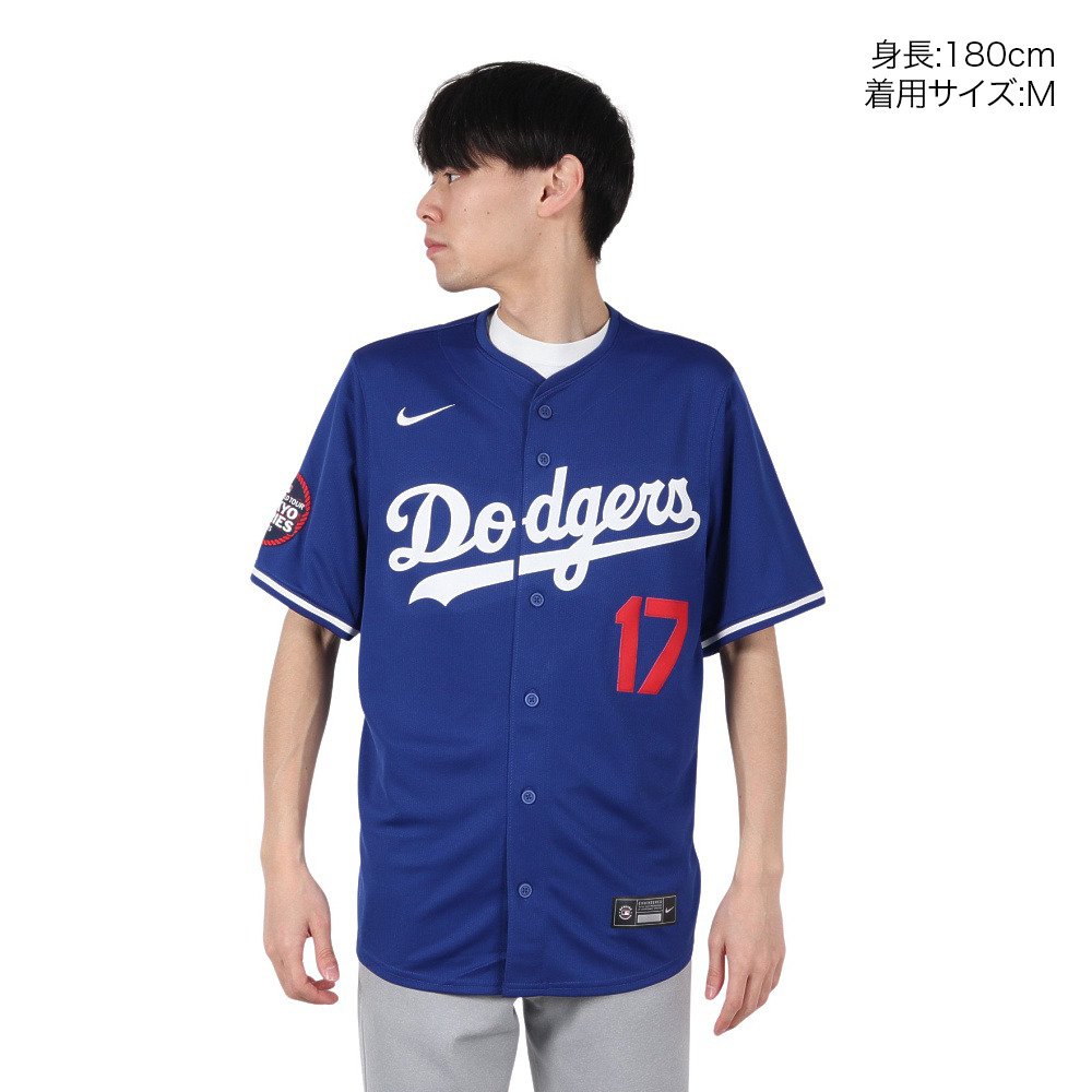 エムエルビー（MLB）（メンズ）ドジャース 大谷翔平 リミテッド