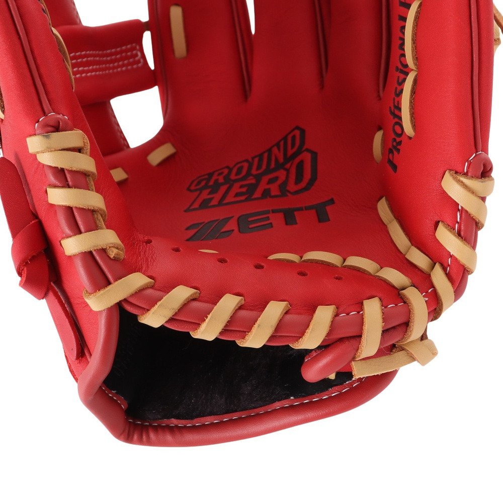 ゼット（ZETT）（キッズ）少年軟式用グラブ オールラウンド用 野球