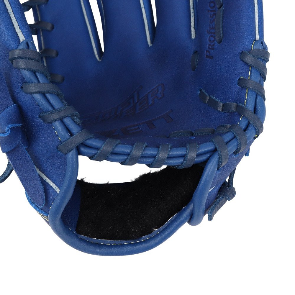 ゼット（ZETT）（キッズ）少年軟式用グラブ オールラウンド用 野球