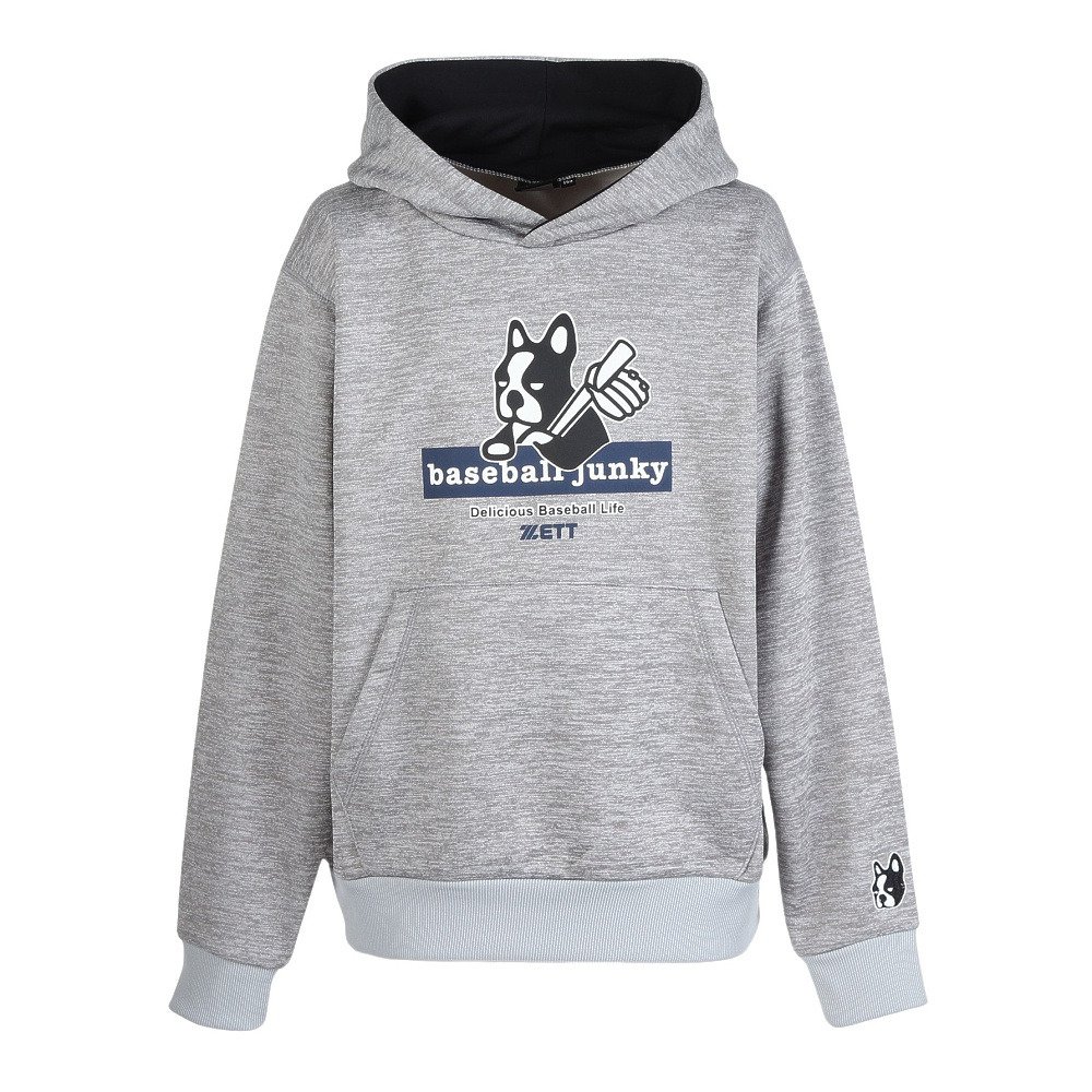 ゼット（ZETT）（キッズ）野球ウェア ベースボールジャンキー ジュニア