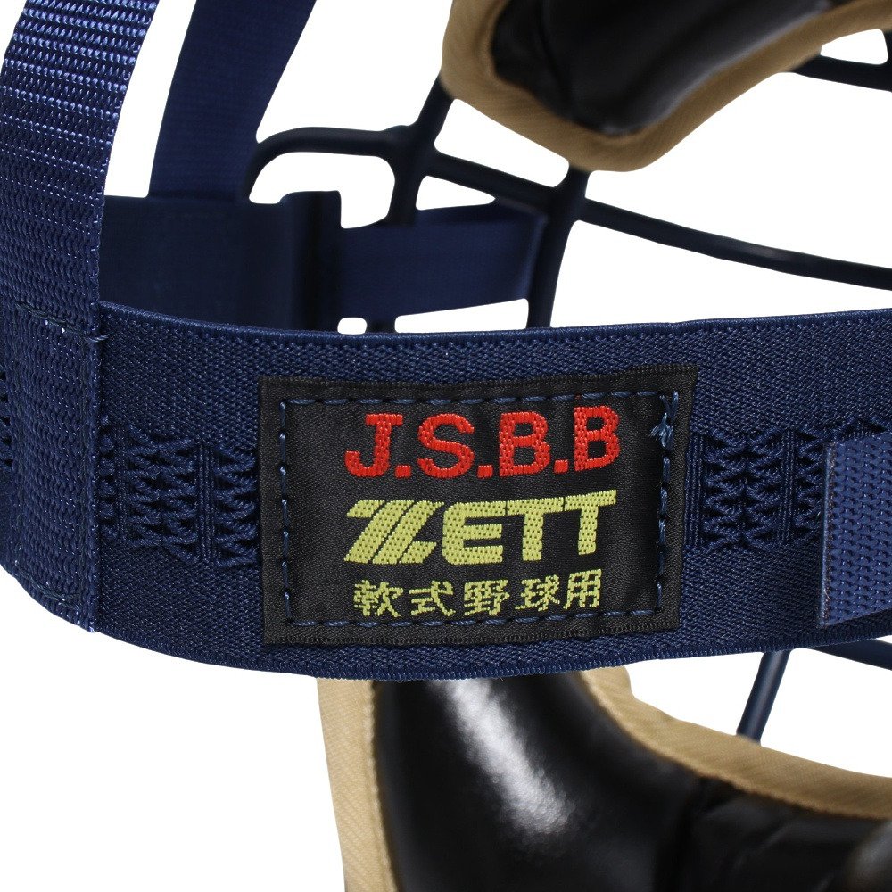 ゼット（ZETT）（メンズ）野球 軟式用 キャッチャー マスク BLM3298CB