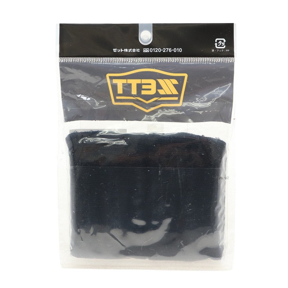 ゼット（ZETT）（メンズ）野球 リストバンド 2個入り BW2022-2900